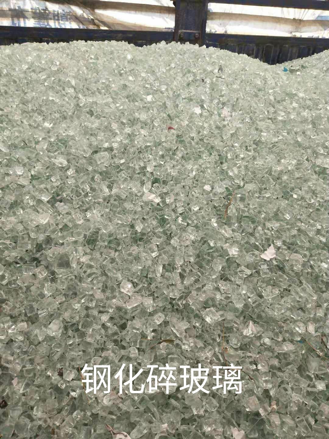 邳州钢化水玻璃回收